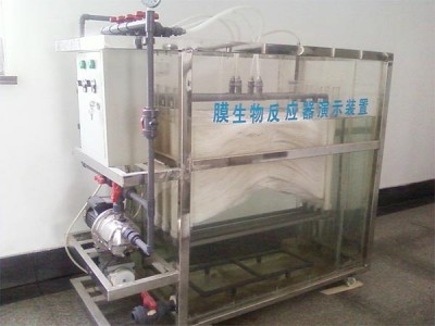 MBR膜生物反應(yīng)器